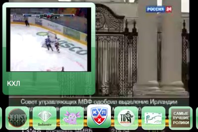 MegaFon.TV Краткий обзор, отзывы пользователей MegaFon.TV
